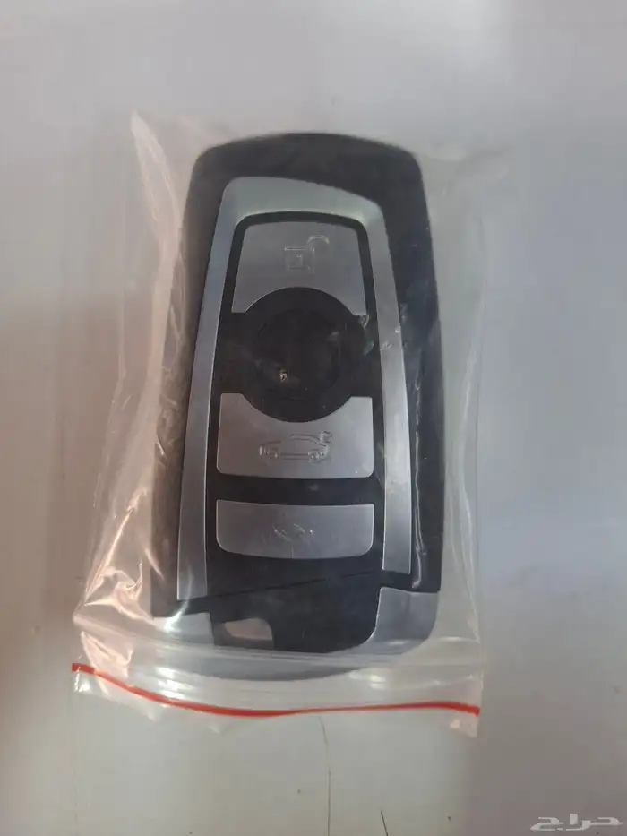 smart key bmw proximity 0