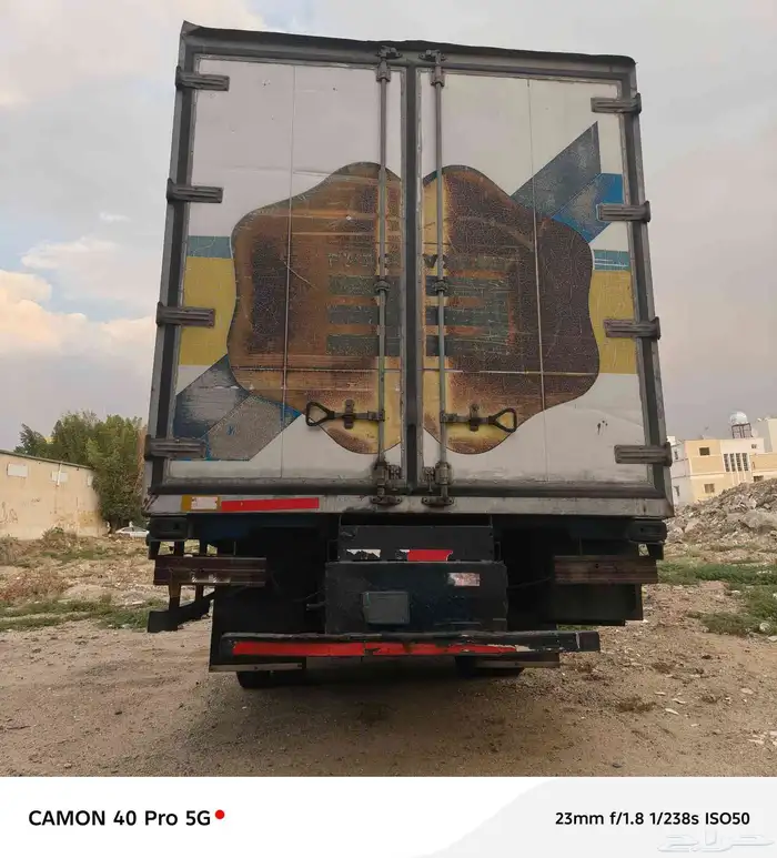 نيسان 2