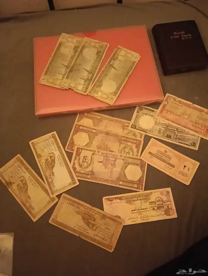 نوادر العملات السعوديه 1