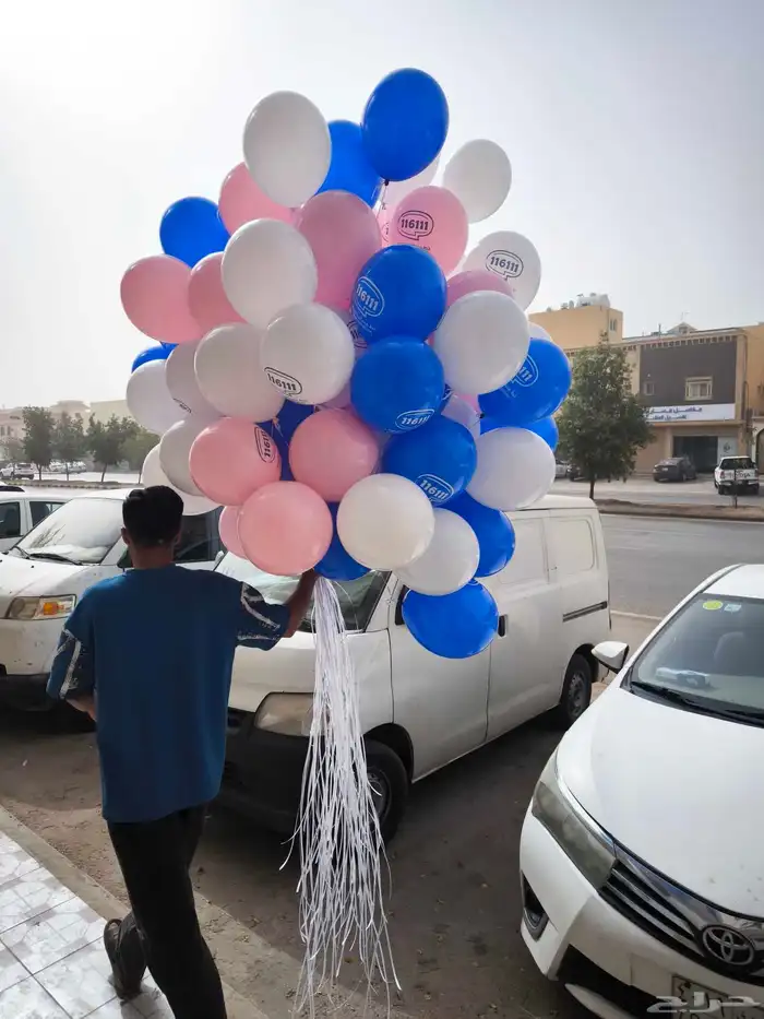 بالون هيليوم للحفلات والمناسبات مع خدمة التوصيل البالون 0