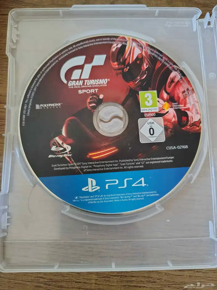 سوني 4 - 500 جيجا 9