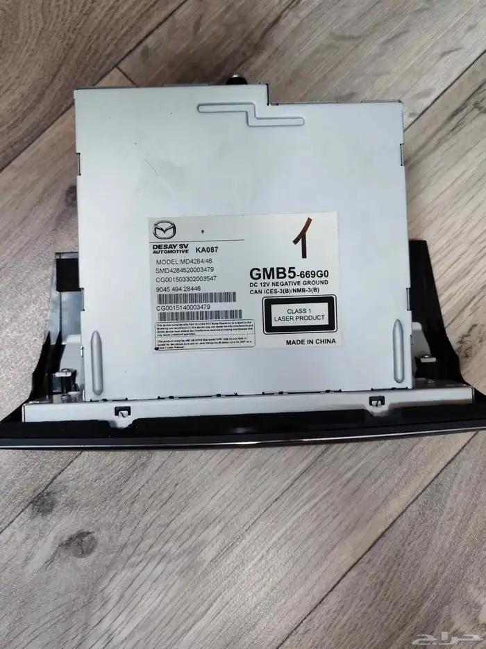 مسجل وسيدي وديكورات مازدا 3