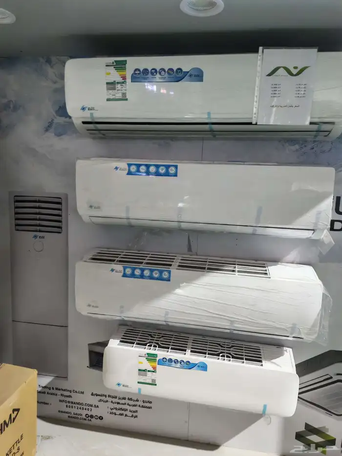 متوفر جميع انواع الاجهزه عروض اخر الموسم للمكيفات 1
