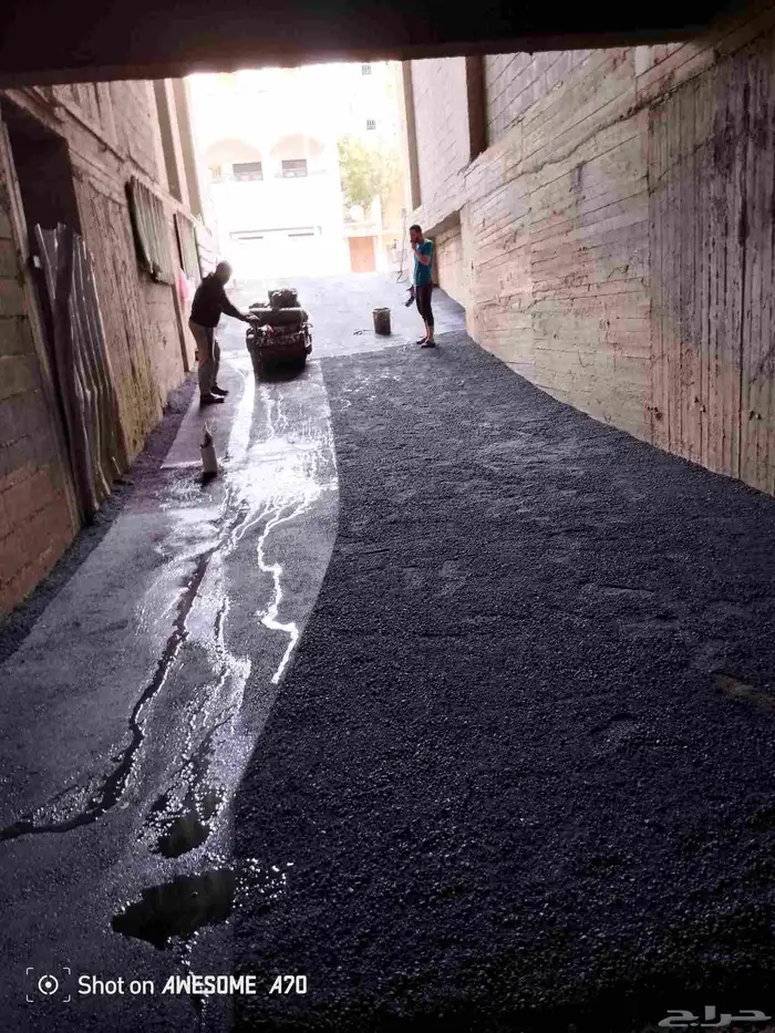 مقاول اسفلت حار 0