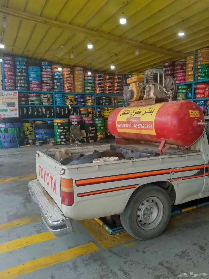 بنشر سفري بيشه خدمه 24 ساعه 2