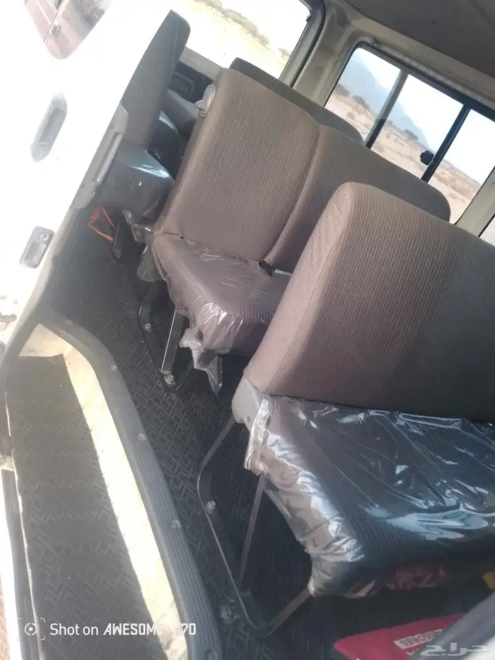 في تبوك نيوم 1