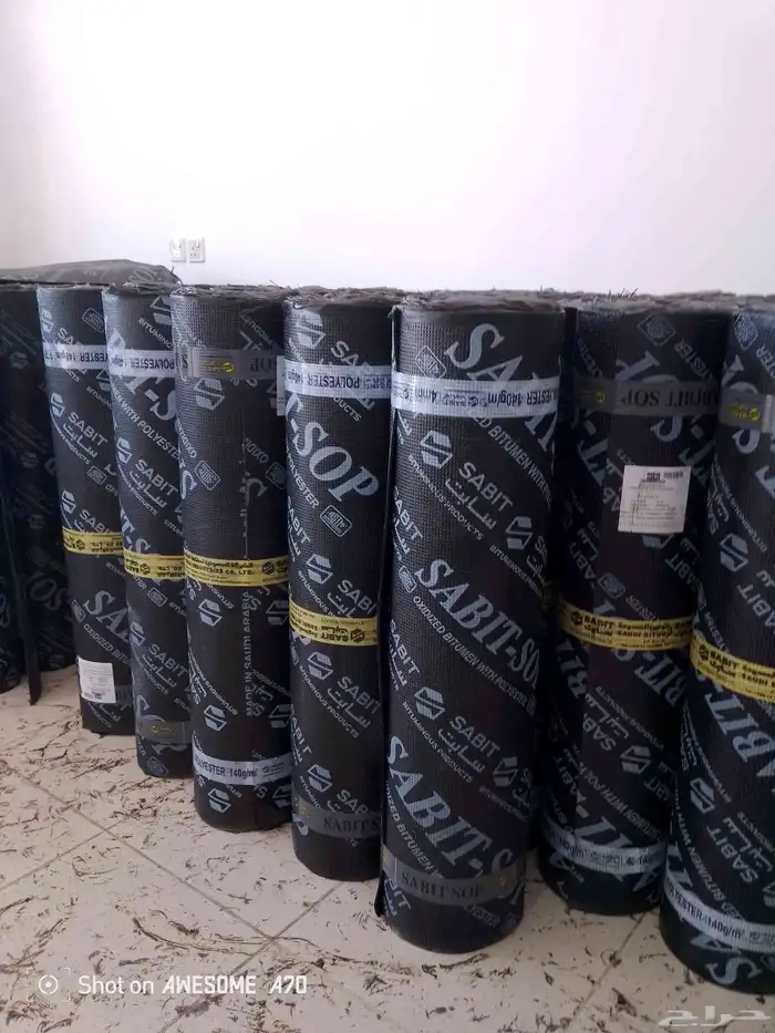 عوازل اسطح بالمدينة المنورة 1