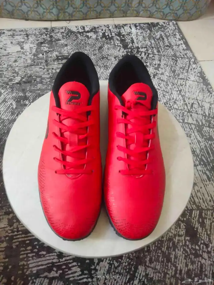 حذاء رياضي 2