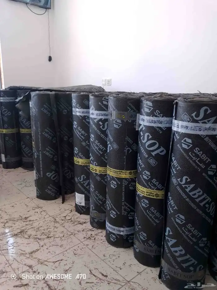 عوازل اسطح بالمدينة المنورة 0