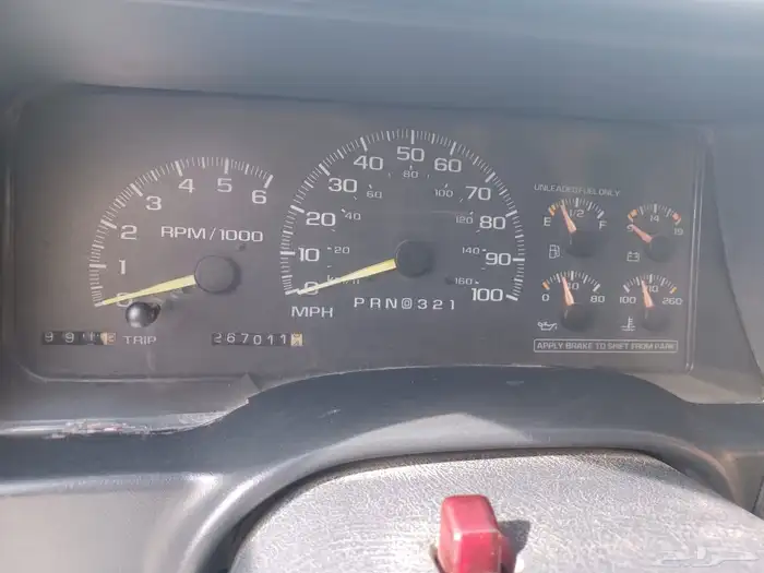 للبيع سوبربان موديل 99 8