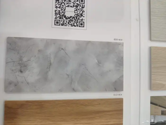 ديكورات شيبوارد جبس مستعار نعلات منزليه باركيه ضد الماء جمي 28