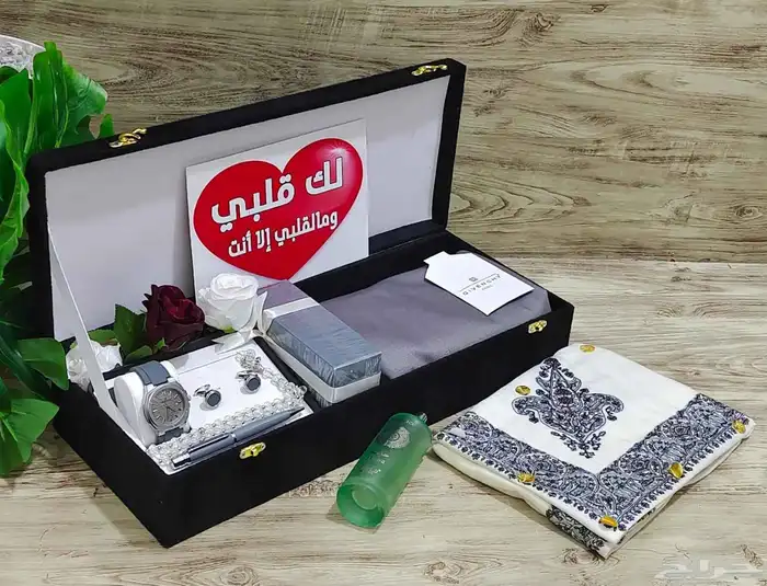 عرض خاص سعر طقم كامل مع التوصيل 300 ريال 12