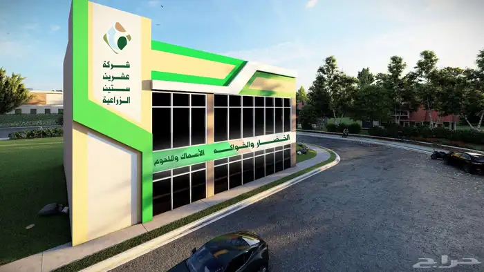 خطاط لوحات اعلانيه 5