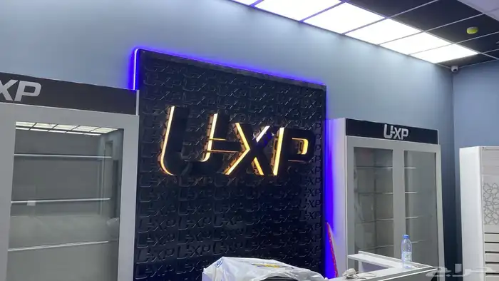 لوحات حروف بارزة مضئ 1
