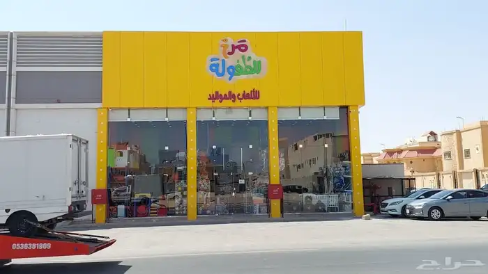 خطاط 6
