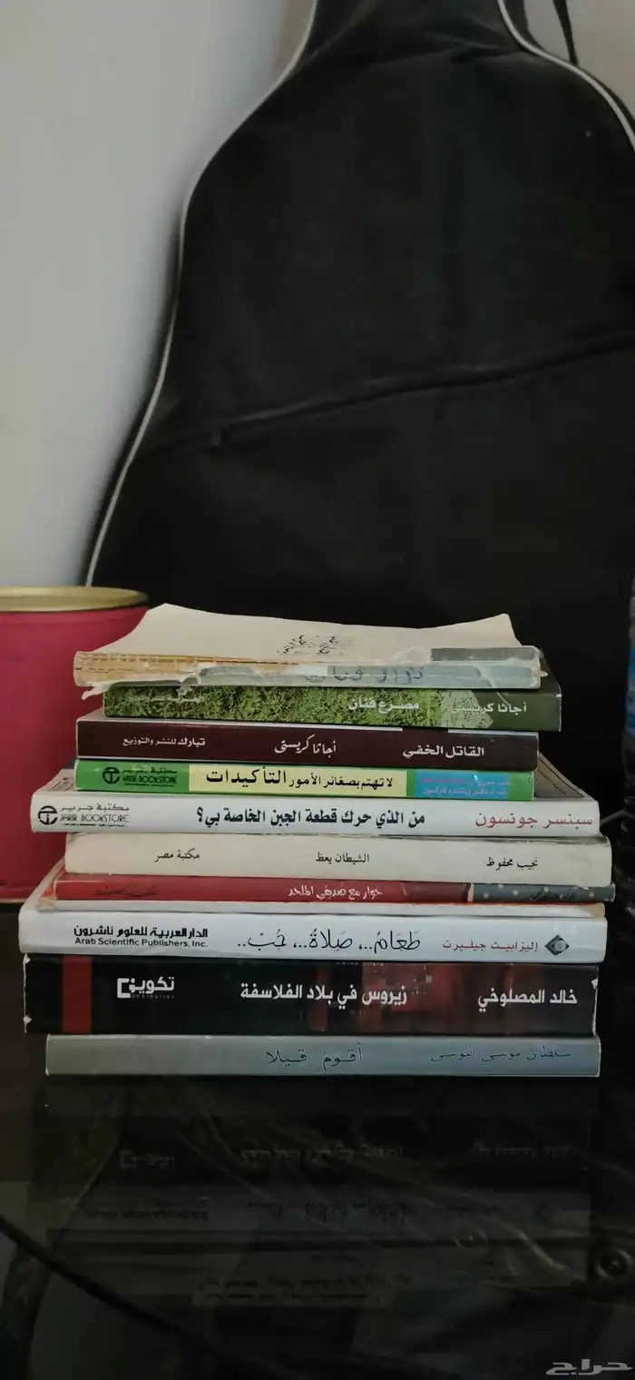 مجموعة كتب مستعملة للبيع 0