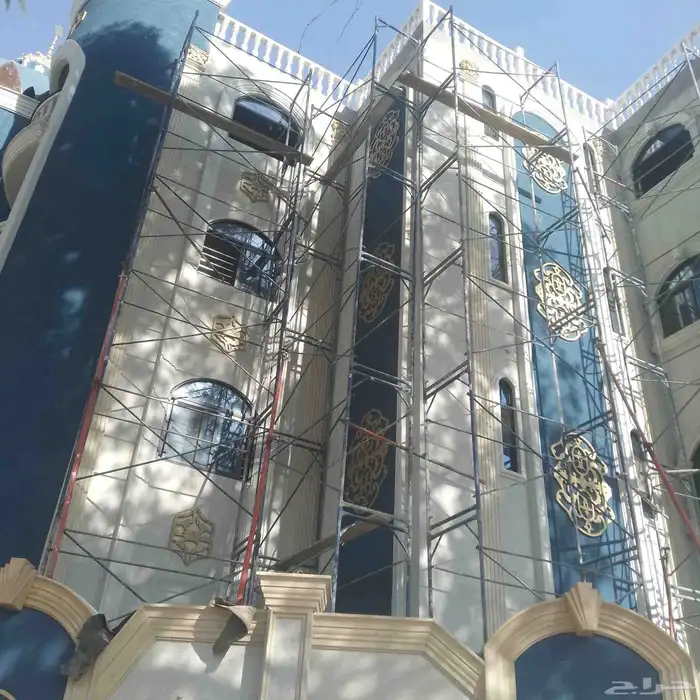 سقالة 1