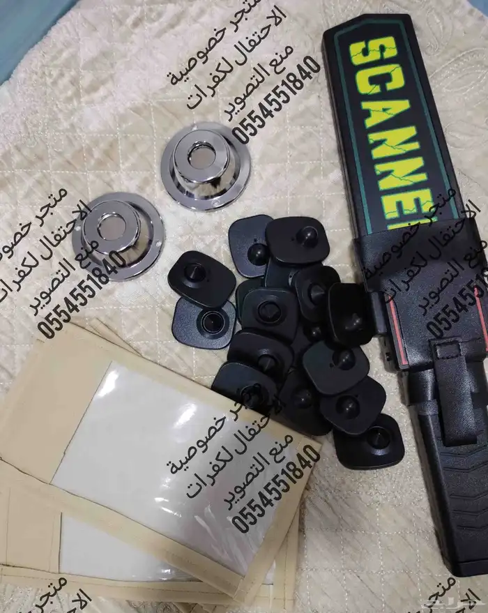 جرابات منع التصوير مشروع بسيط وناجح. اصلي احذر التقليد 27