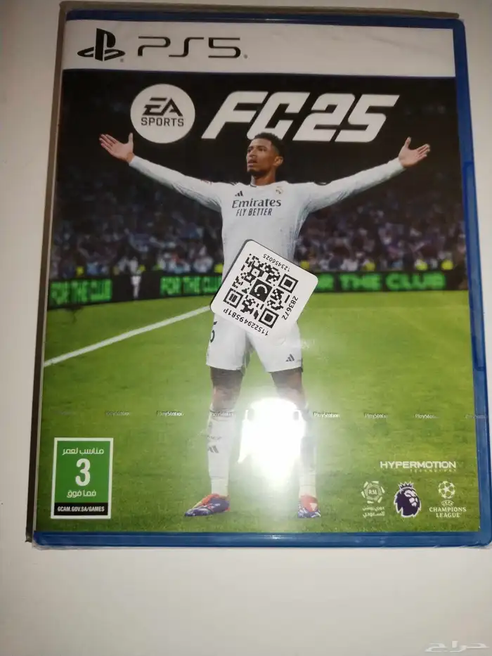 شريط فيفا FC 25 جديد ما انفتح 1