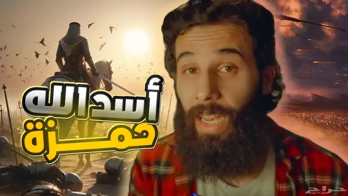 تصميم صورة مصغرة (ثمنيل) لليوتيوب 1