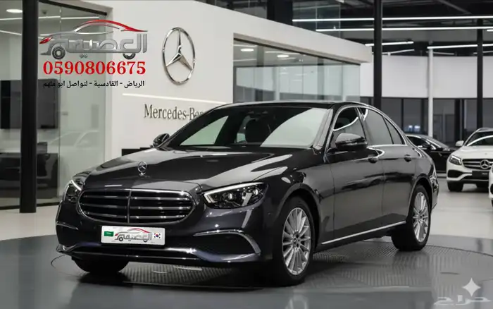 مرسيدس-بنز E250 2021 استيراد كوريا - معرض العصيمي 0