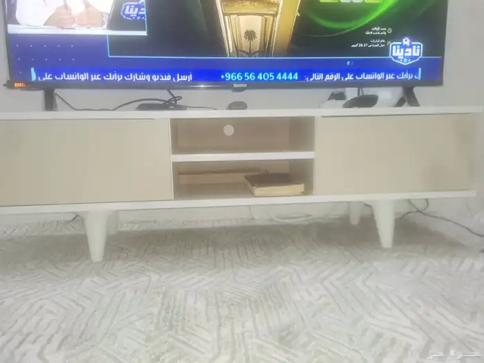 طاولة تلفزيون 0