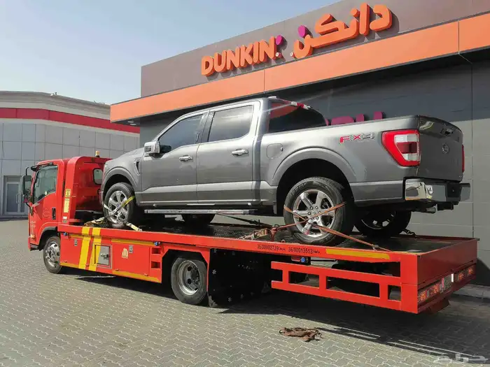 سطح   ي رول  الرياض داخل وخارج 1