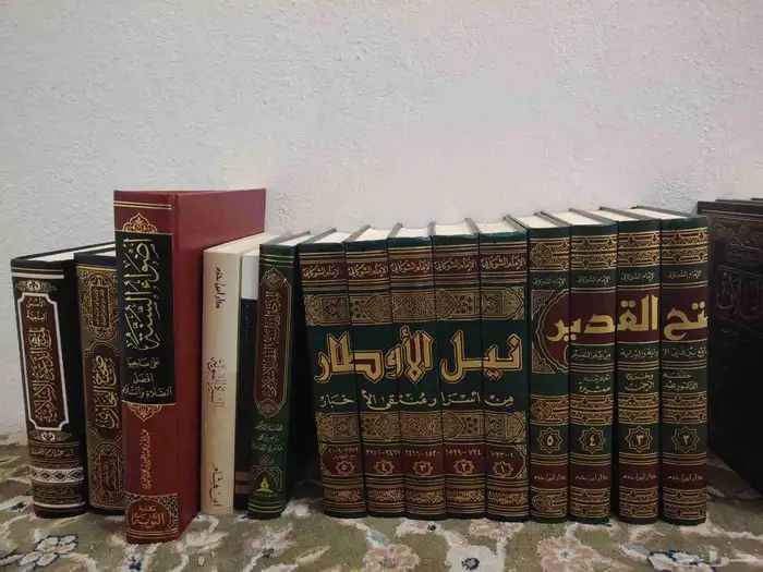 كتب مستعملة للبيع 13