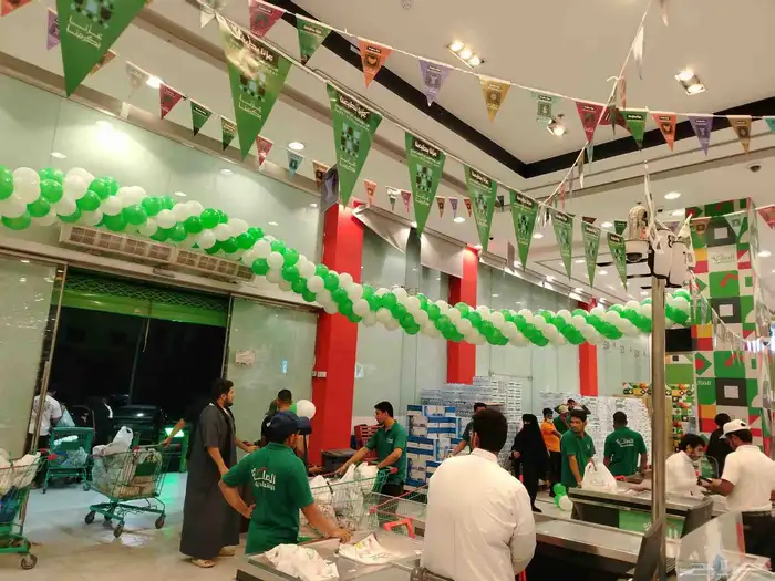 بلونات هيليوم للمناسبات السعيده وديكورات بلون 9