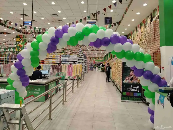 بلونات هيليوم للمناسبات السعيده وديكورات بلون 7