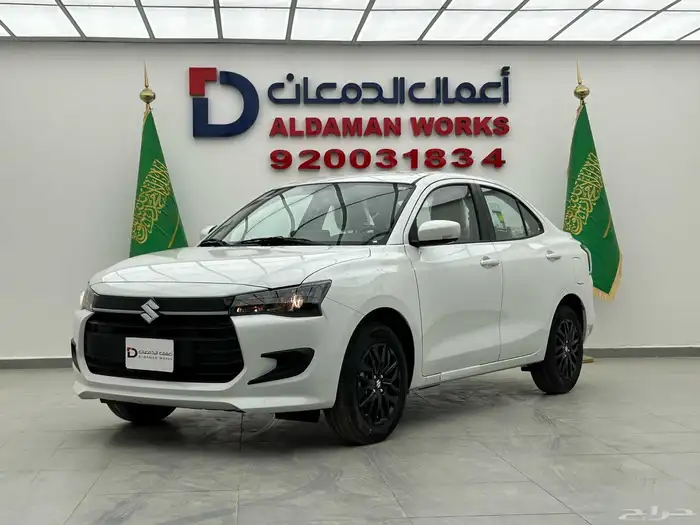 سوزوكي ديزاير GL بلس 2026 عرض خاص للمكاتب والشركات 0