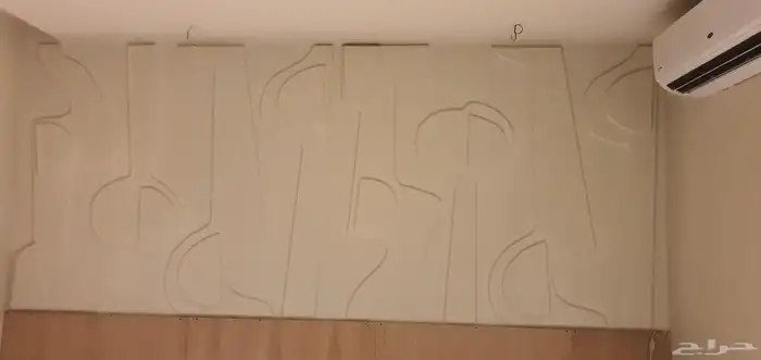 تصنيع اثاث منزلي ومكتبي ونحت جميع لوحات 3d والديكورات الداخل 9