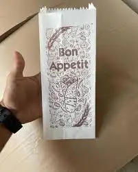 اكياس كروسان 3