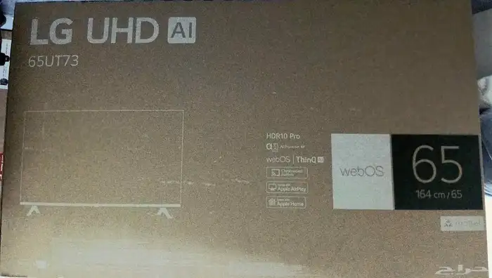 تلفزيون LG 65 بوصة LED 2