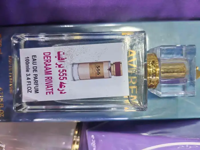 عطور رجاليه ونسائيه 7