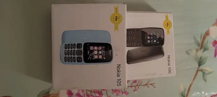 موجود جهازين نوكيا اصلية بسعر مناسب 3