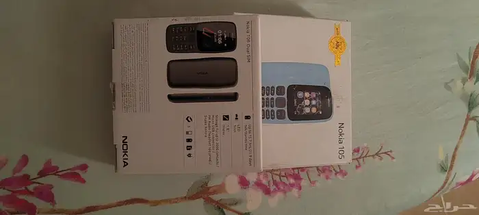 موجود جهازين نوكيا اصلية بسعر مناسب 2