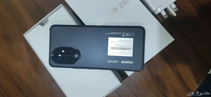 هاتف Honor 200 0