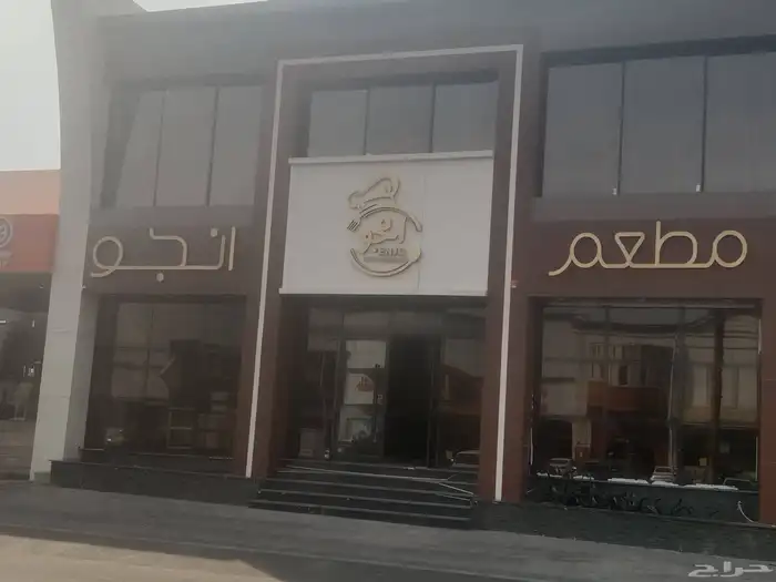 مطابخ شبابيك أبواب المنيوم 7