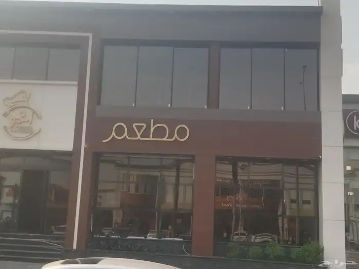 مطابخ شبابيك أبواب المنيوم 6