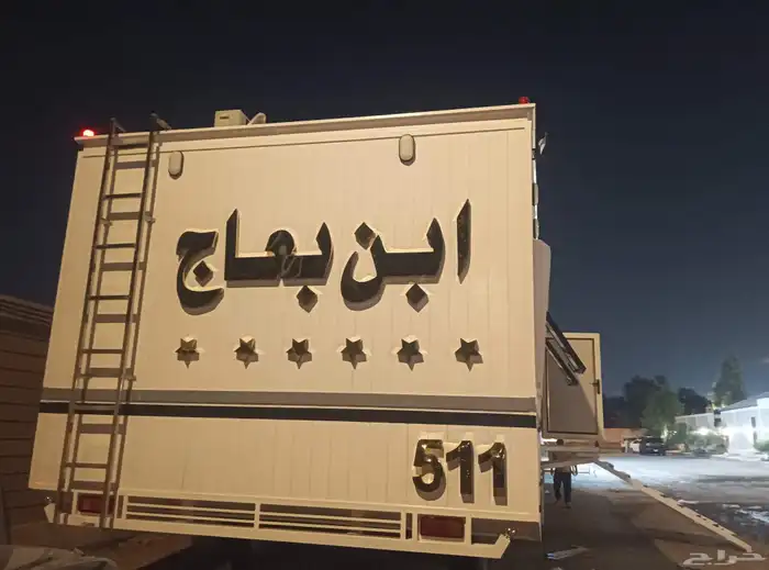 تصميم لوحات إعلانيةتجاريه حروف بارزةمضيئةزنكور اكريلك استيل 0