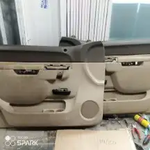جمس حوض 1
