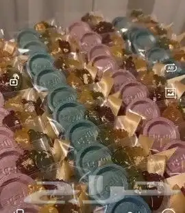 توزيعات وهداياء للكل المناسبات 10