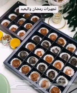 توزيعات وهداياء وعروض 3 قطع 95 بخور جلابيات اسدلات 2
