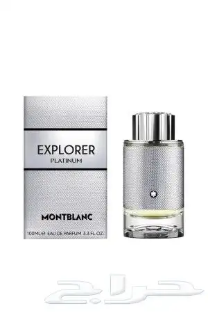 عطر منت بلاك 0