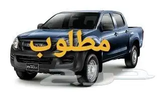ونبت 1