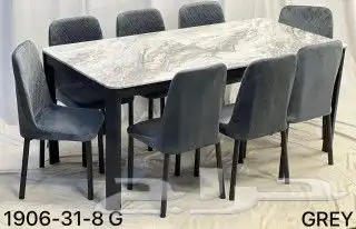 طاولات طعام رخام 4او 6او 8كراسي جودة عالية 7