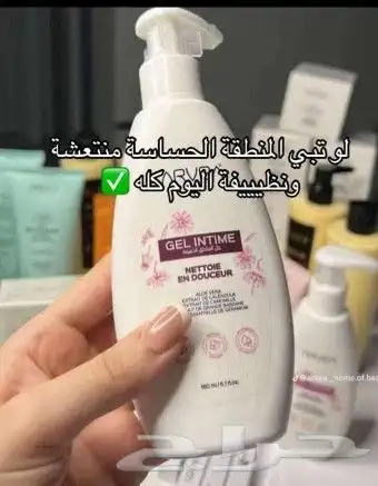 توزيعات وهداياء وعروض 3 قطع 95 بخور جلابيات اسدلات 13