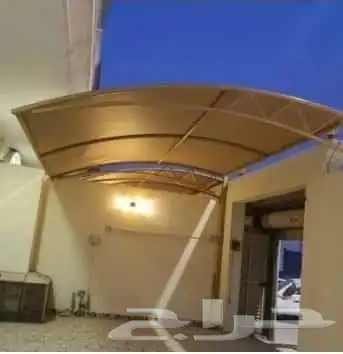 مظلات سواتر ادمام الخبر القطيف 1