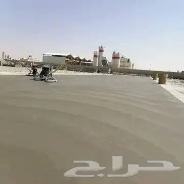 صب  مروح  صب  ميزاني  صب  مطبوع  صب  ابو سي 0